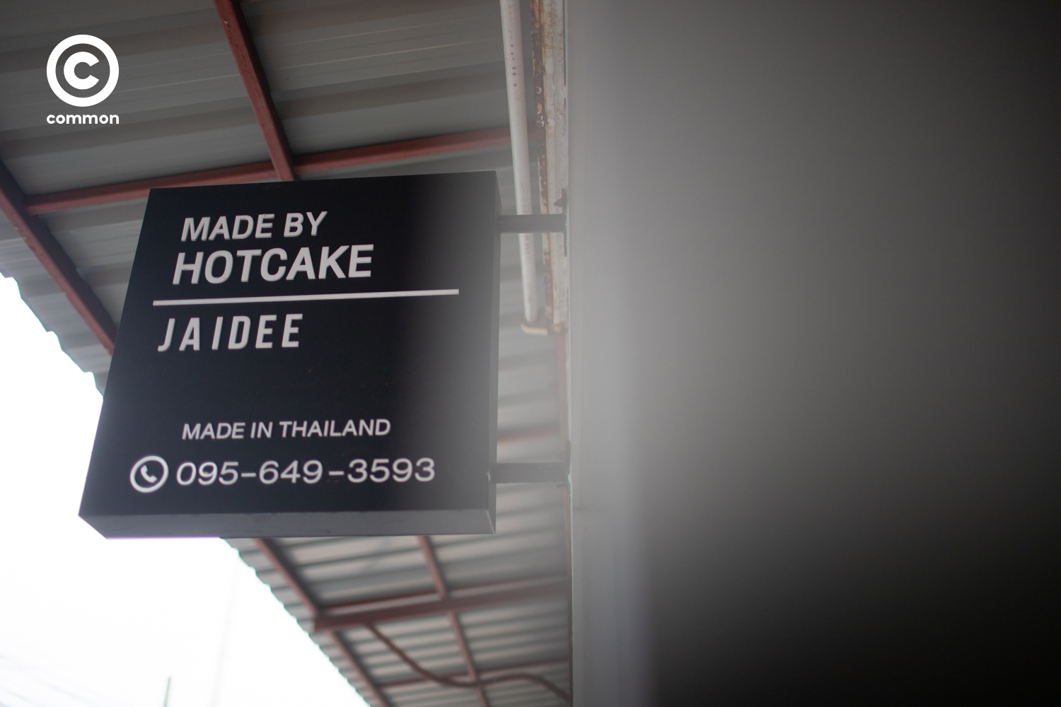 Thai Craft