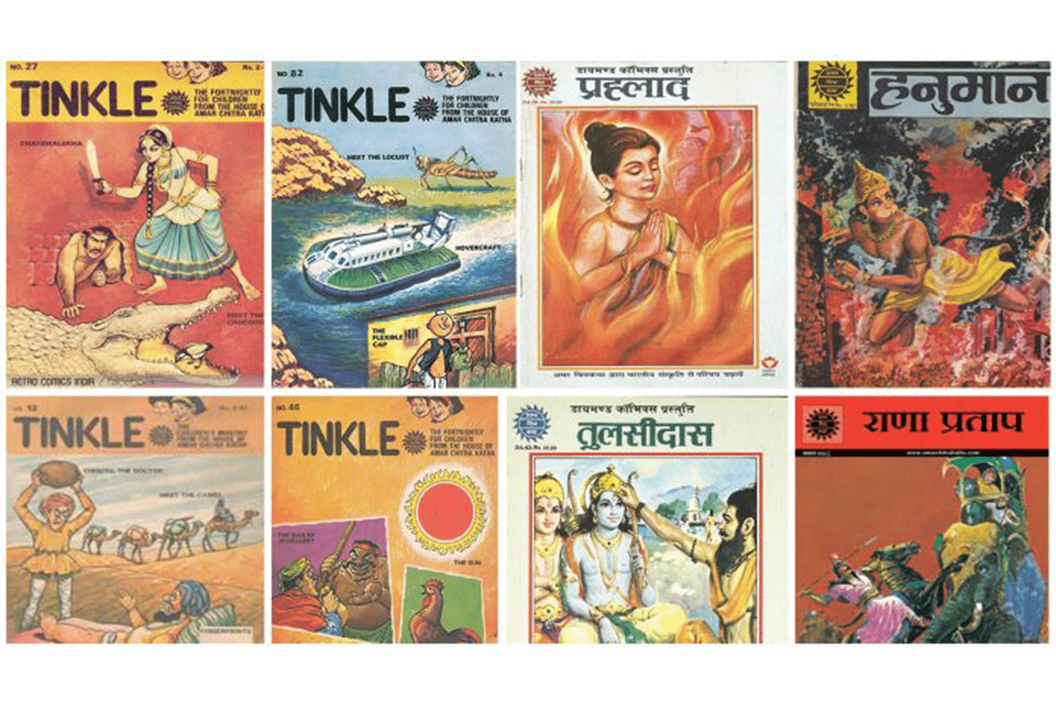 Indian Comic