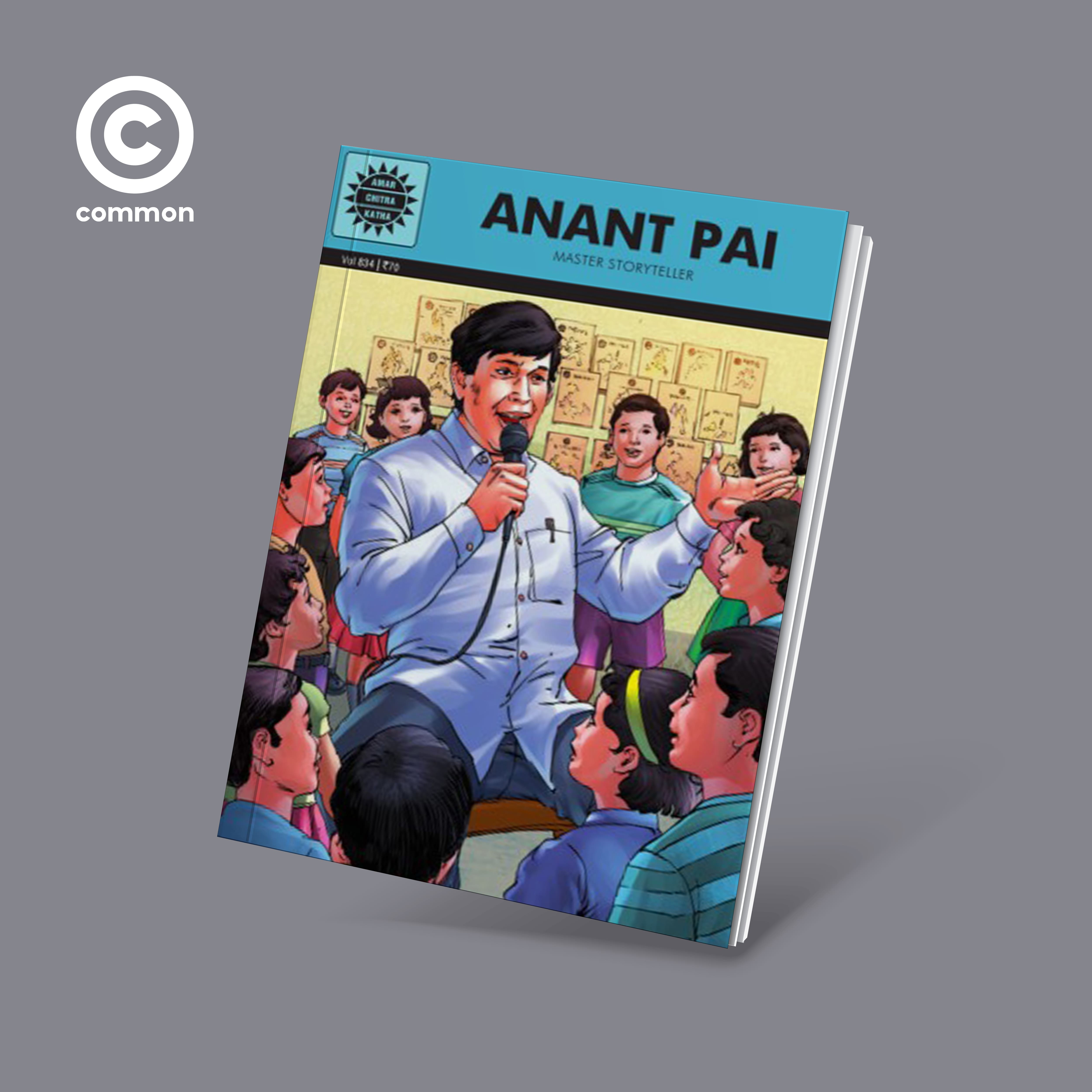 Indian Comic