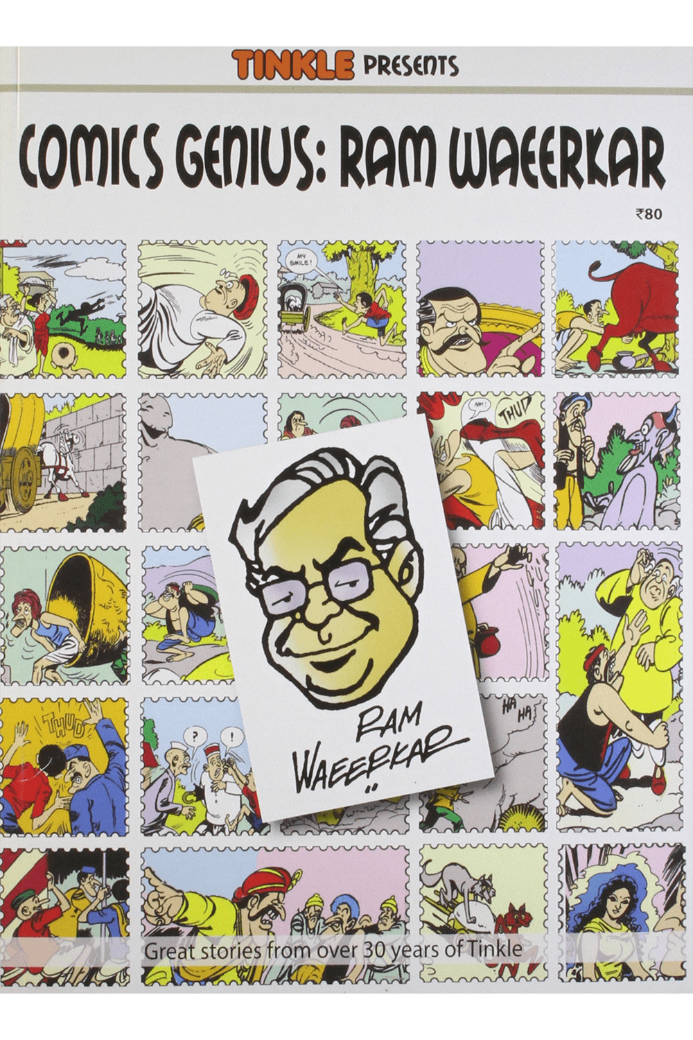 Indian Comic
