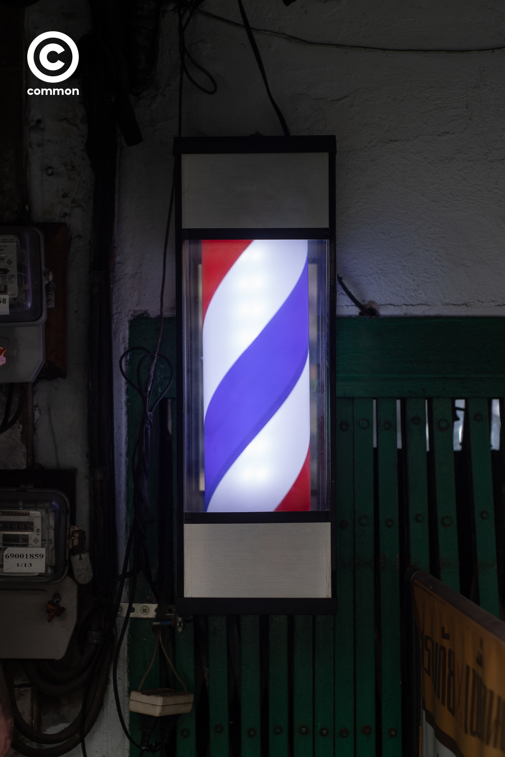 #PHOTOESSAY #barberspoll #ร้านตัดผม #becommon