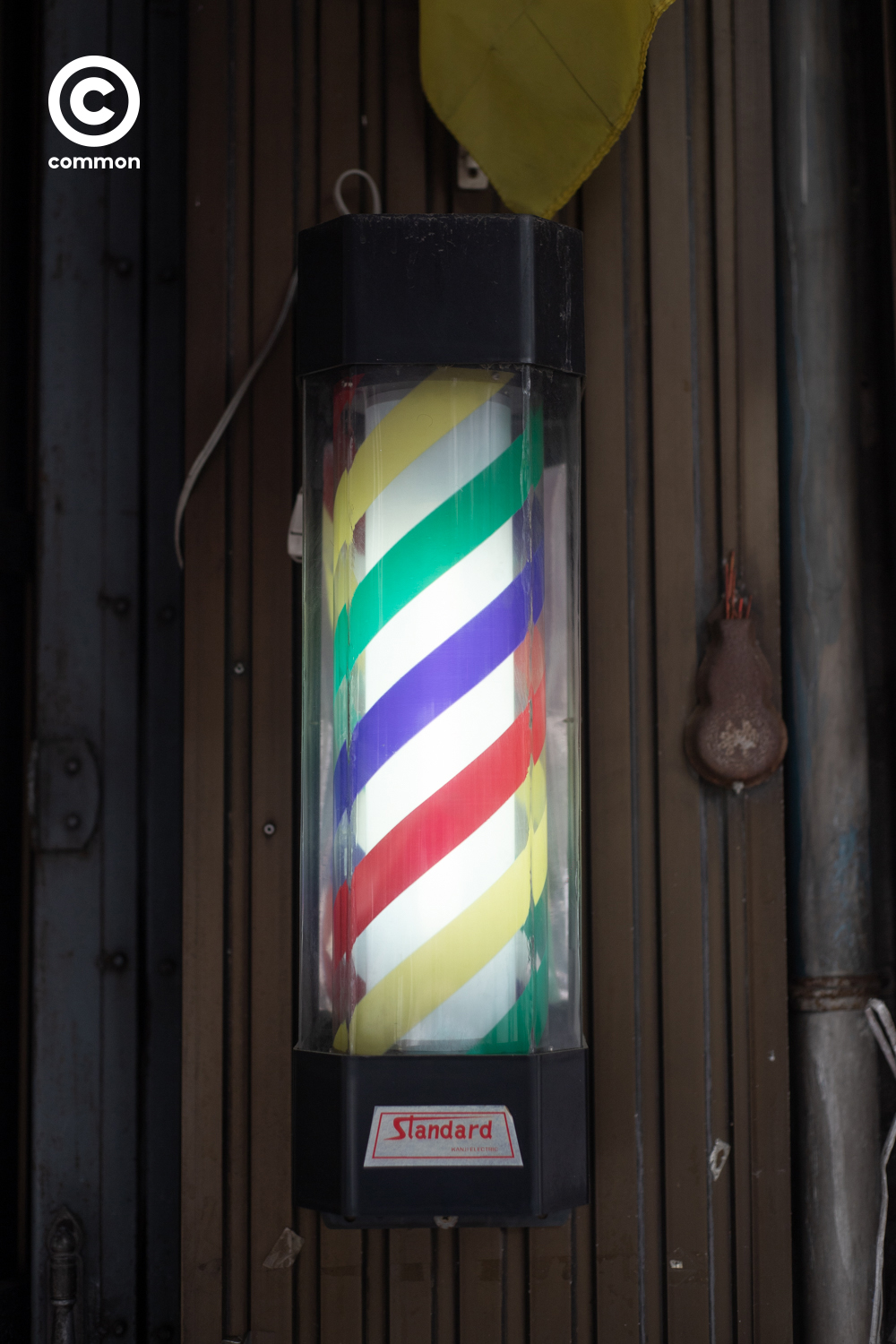 #PHOTOESSAY #barberspoll #ร้านตัดผม #becommon