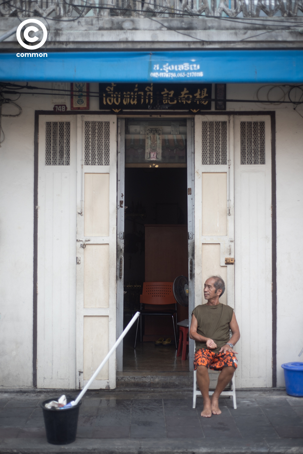 #PHOTOESSAY #ประตูบานเฟี้ยม #becommon