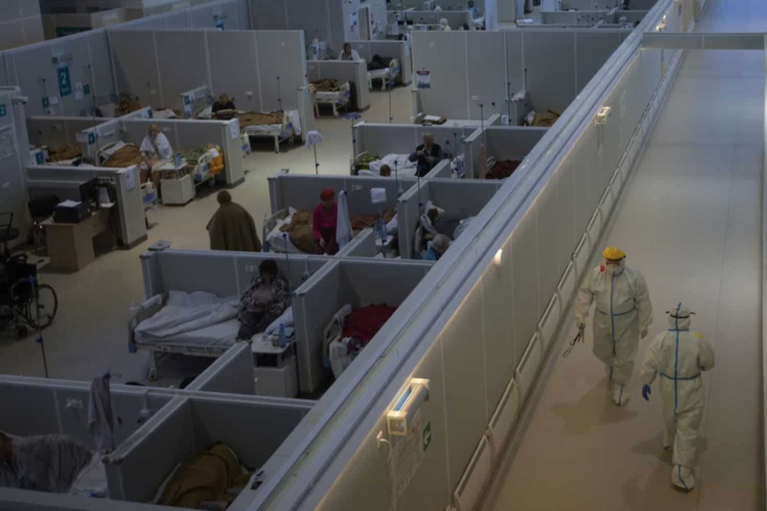 field hospital