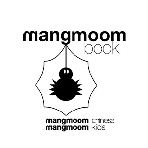 small publishing house