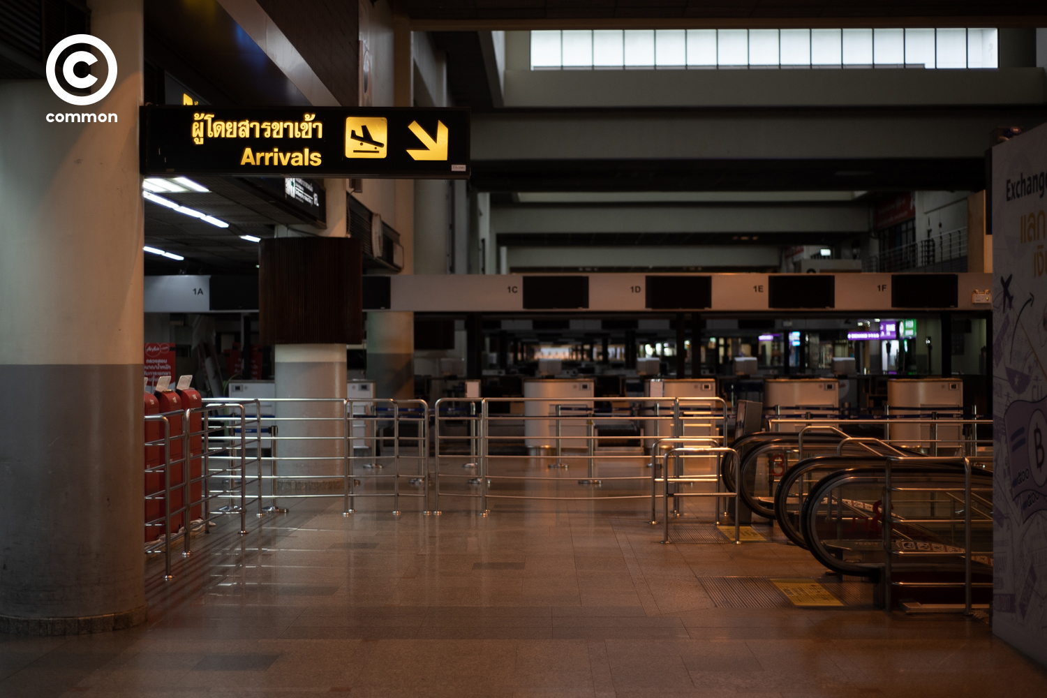 #PHOTOESSAY #สนามบินดอนเมือง #becommon