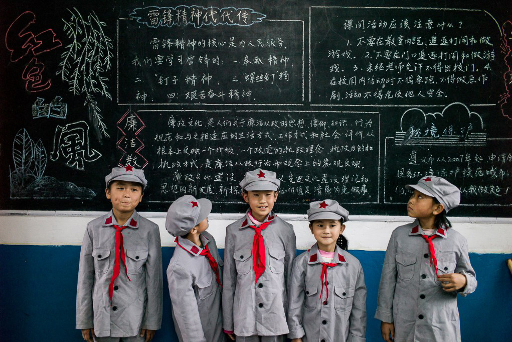 school uniform