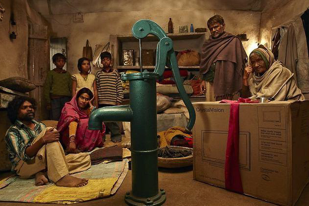 peepli live