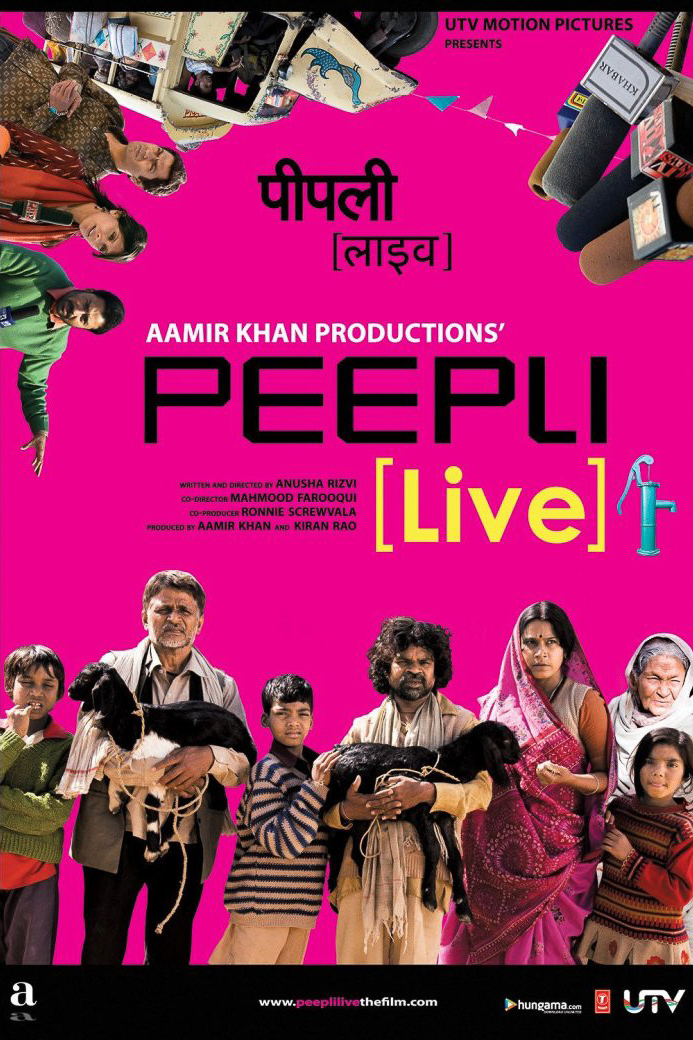 peepli live