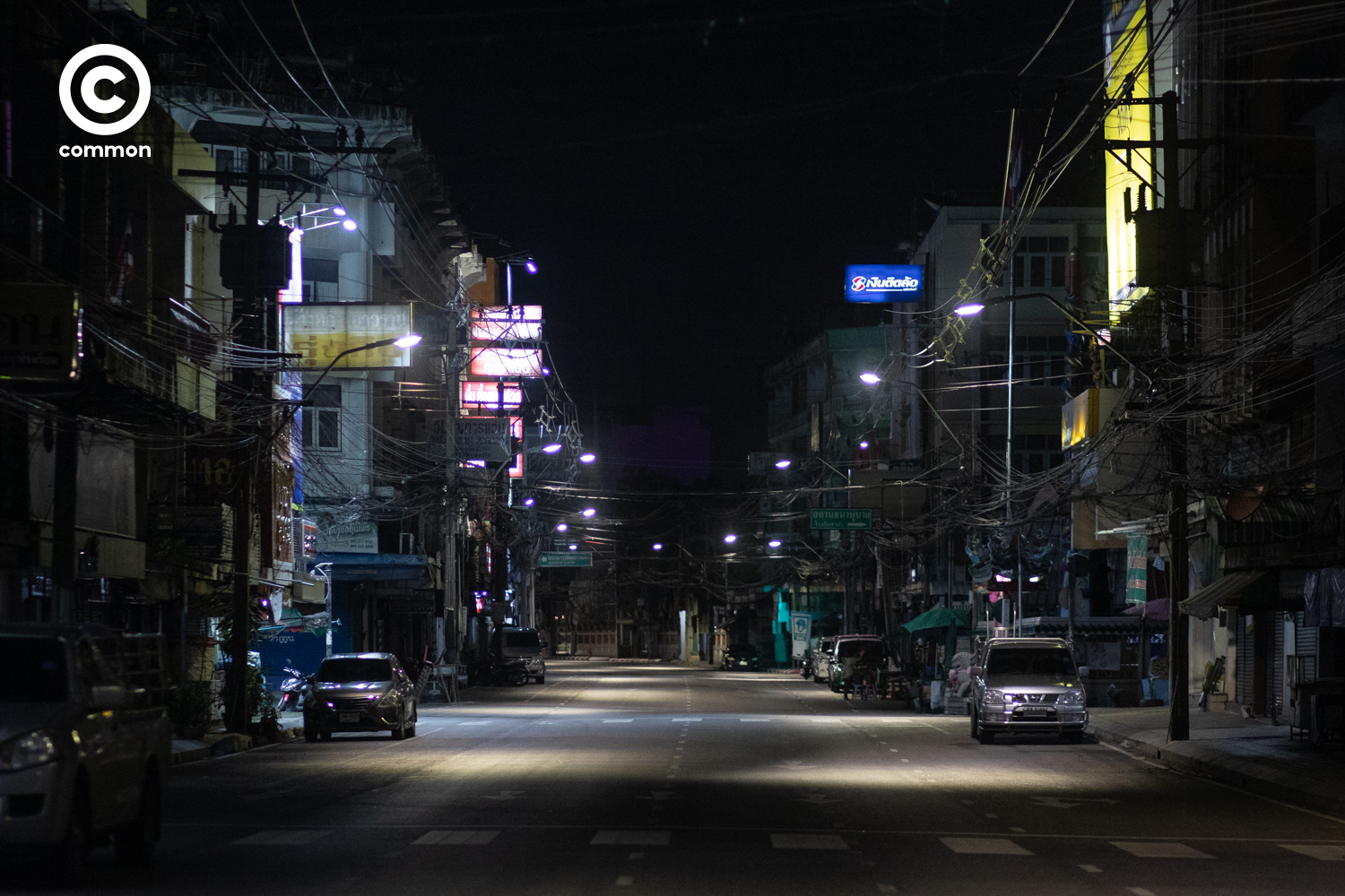#PHOTOESSAY #เคอร์ฟิว #becommon
