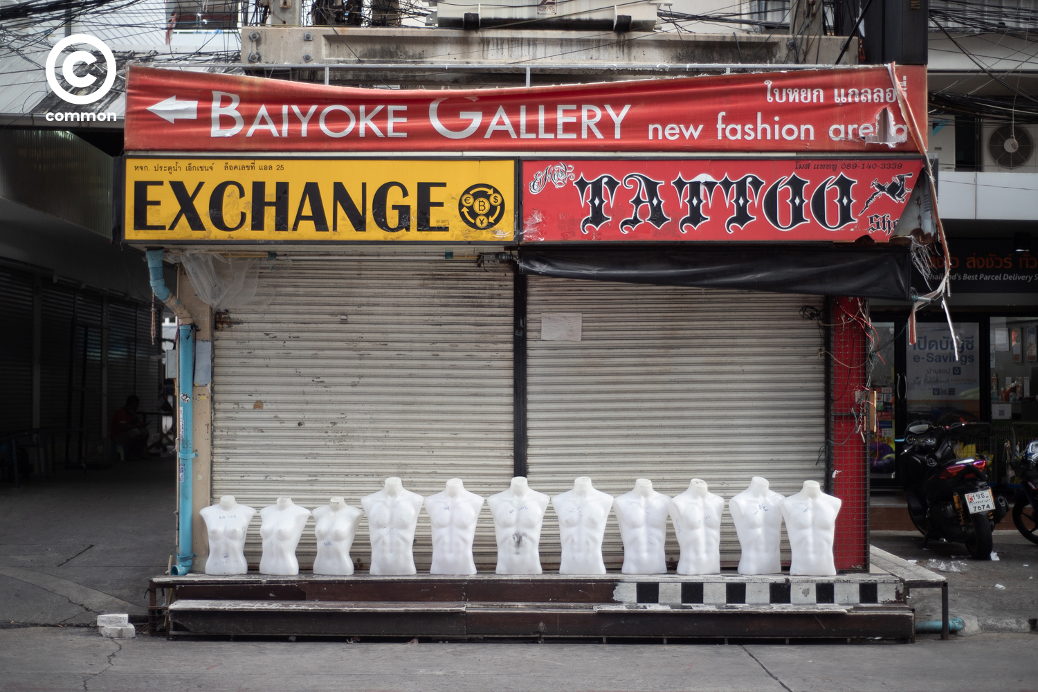 #PHOTOESSAY #ตลาดประตูน้ำ #becommon