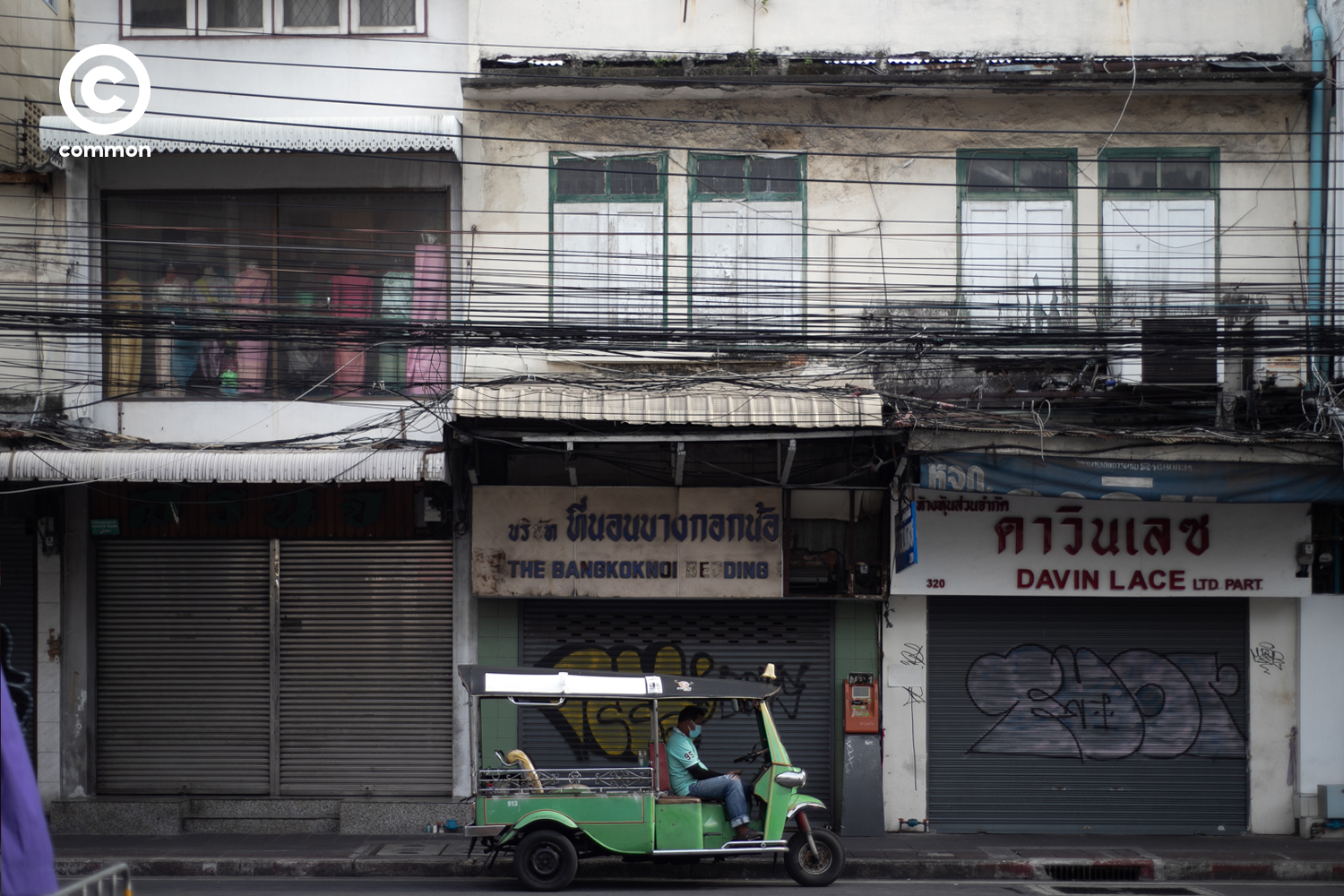 #PHOTOESSAY #covid19 #พาหุรัด #becommon