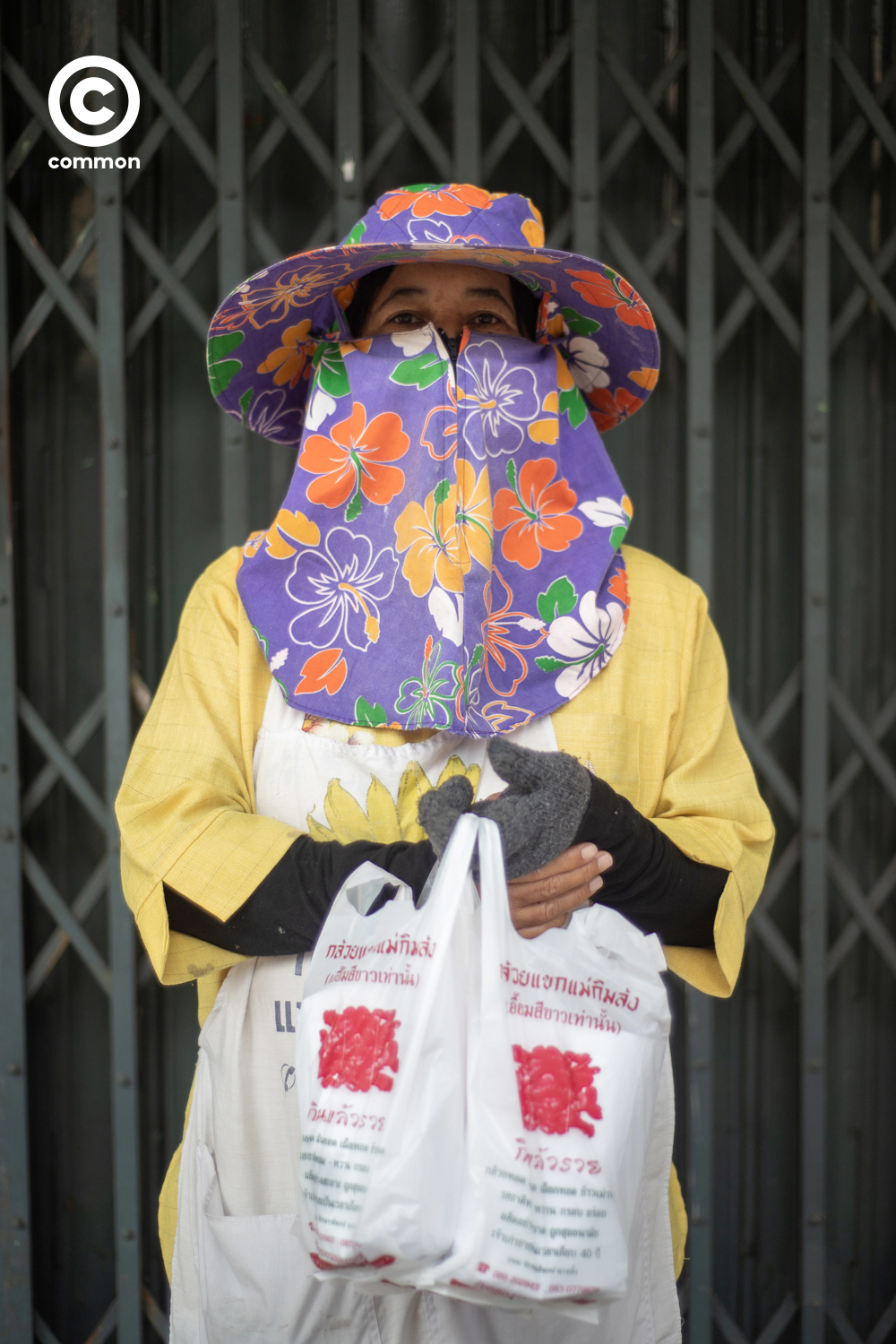 #PHOTOESSAY #ชีวิตเล็กๆในเมืองใหญ่ #becommon