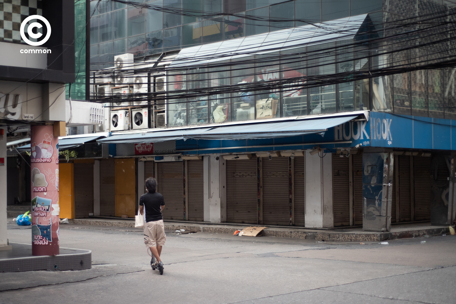 #PHOTOESSAY #ตลาดประตูน้ำ #becommon