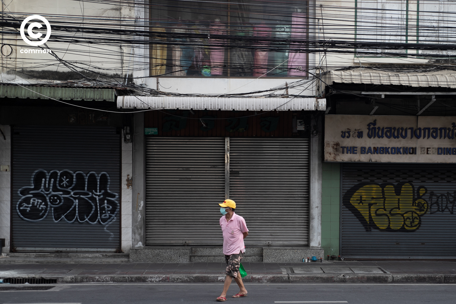 #PHOTOESSAY #covid19 #พาหุรัด #becommon