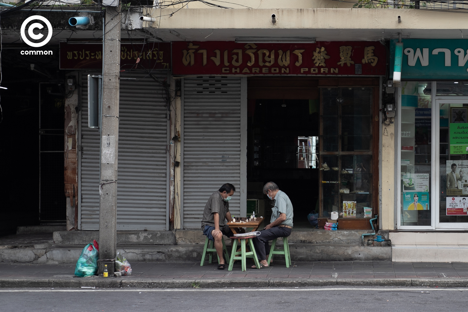 #PHOTOESSAY #covid19 #พาหุรัด #becommon