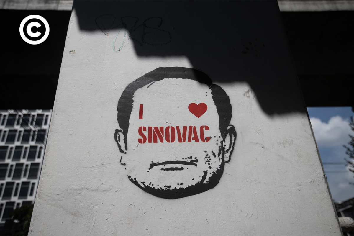 #PHOTOESSAY #กราฟฟิตี้ #graffiti #becommon