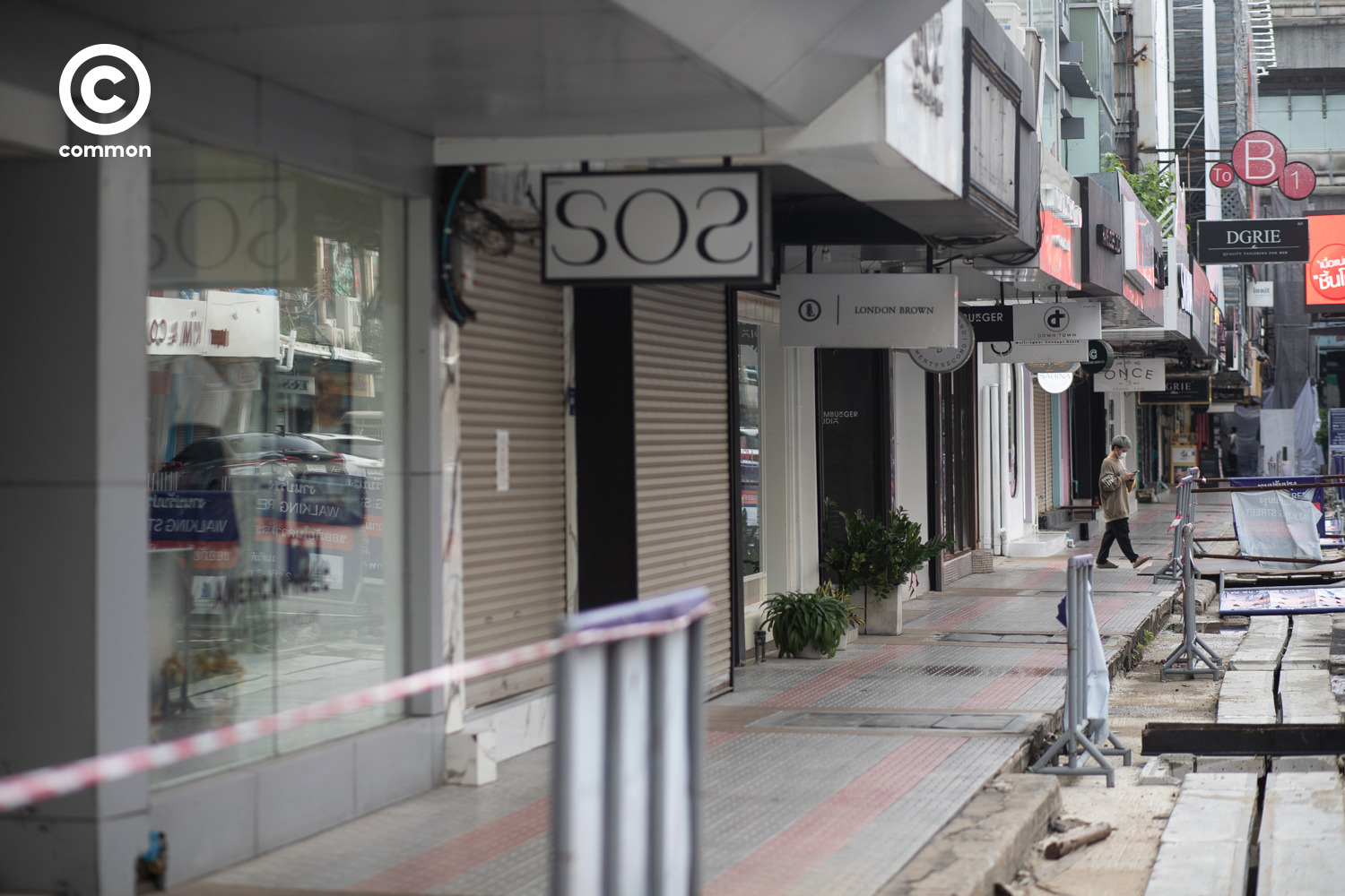 #PHOTOESSAY #covid19 #สยามสแควร์ #becommon
