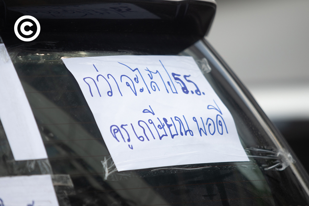 #PHOTOESSAY #covid19 #carmob #becommon