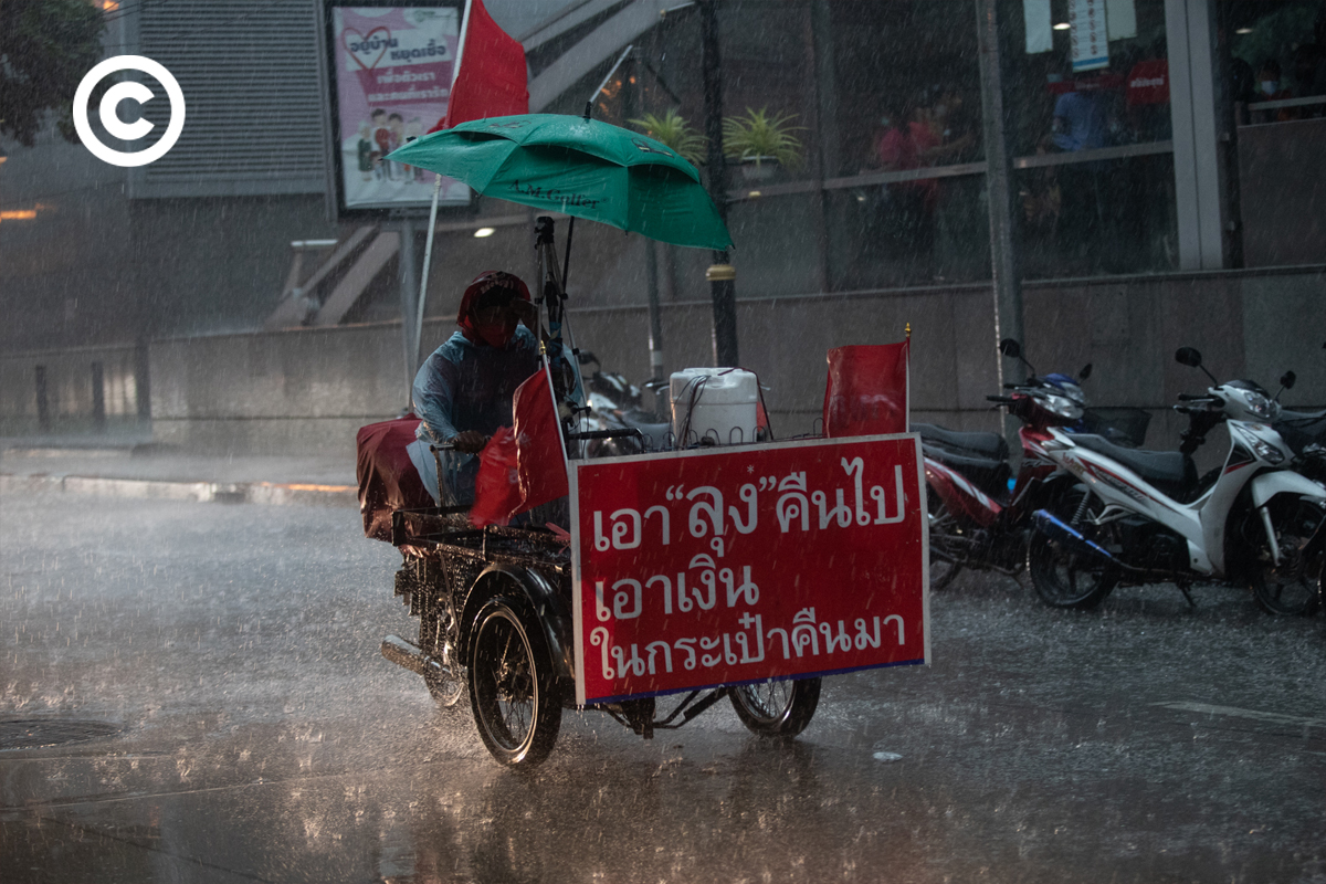 #PHOTOESSAY #ประชาธิปไตย #democracy #becommon