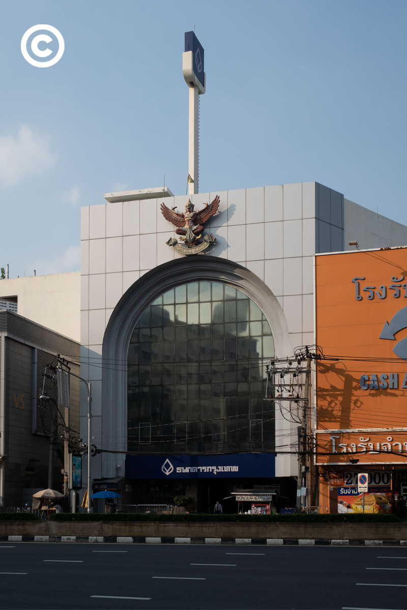 #PHOTOESSAY #ธนาคาร #BANK #becommon