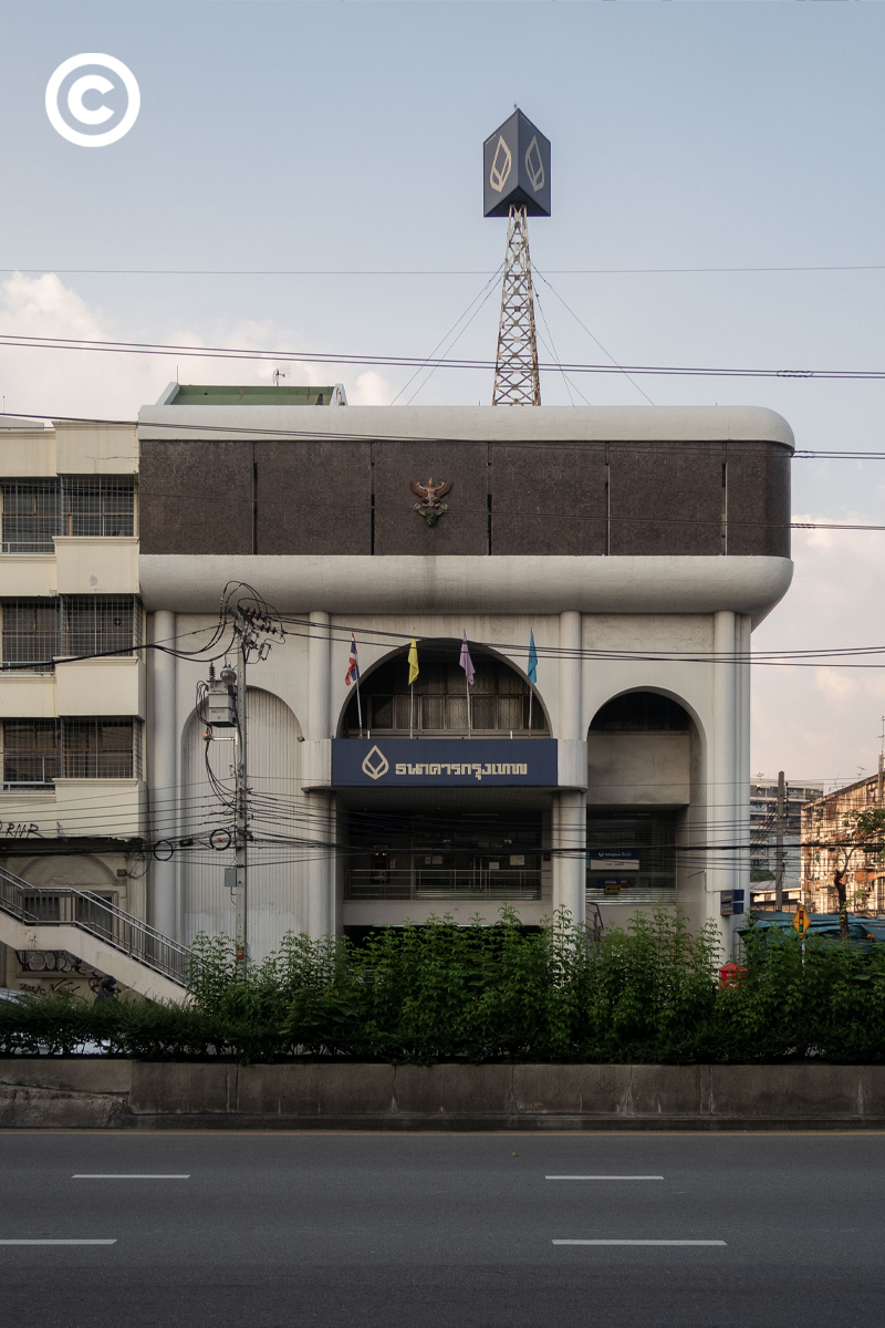 #PHOTOESSAY #ธนาคาร #BANK #becommon
