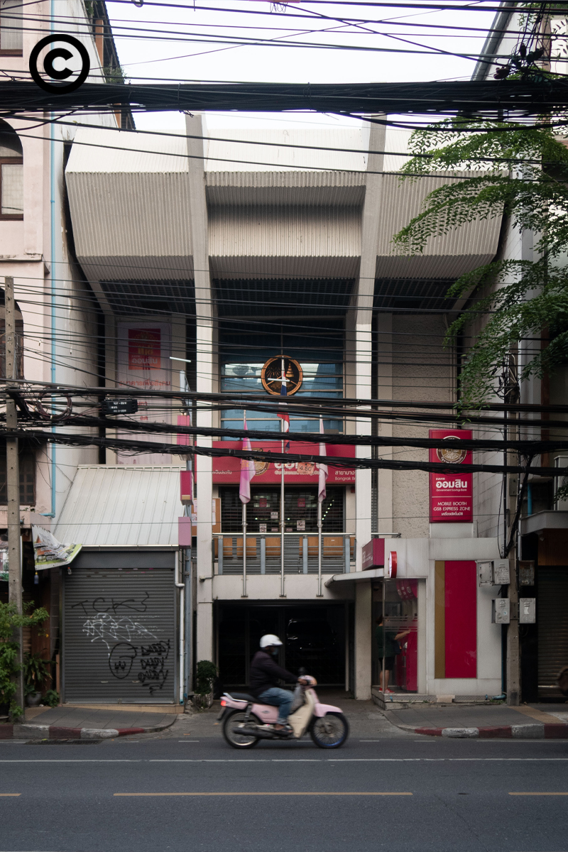#PHOTOESSAY #ธนาคาร #BANK #becommon