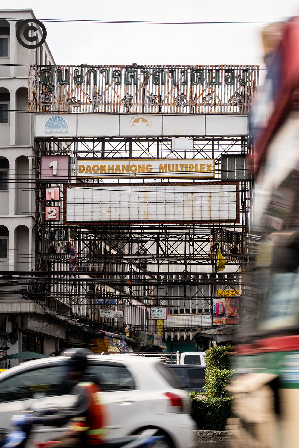 #PHOTOESSAY #becommon #โรงหนังแสตนด์อโลน