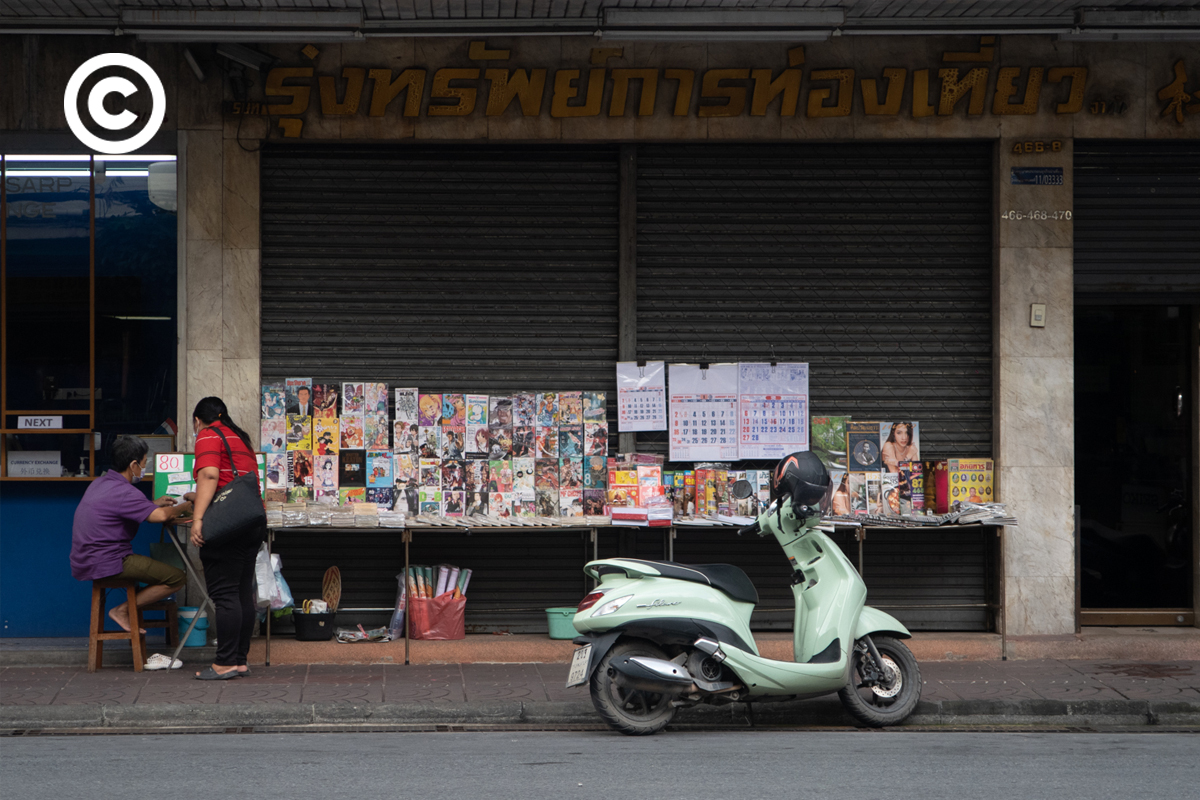 #PHOTOESSAY #หนังสือพิมพ์ #becommon
