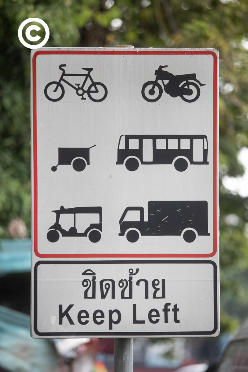 #PHOTOESSAY #becommon #pictogram #พิกโตแกรม