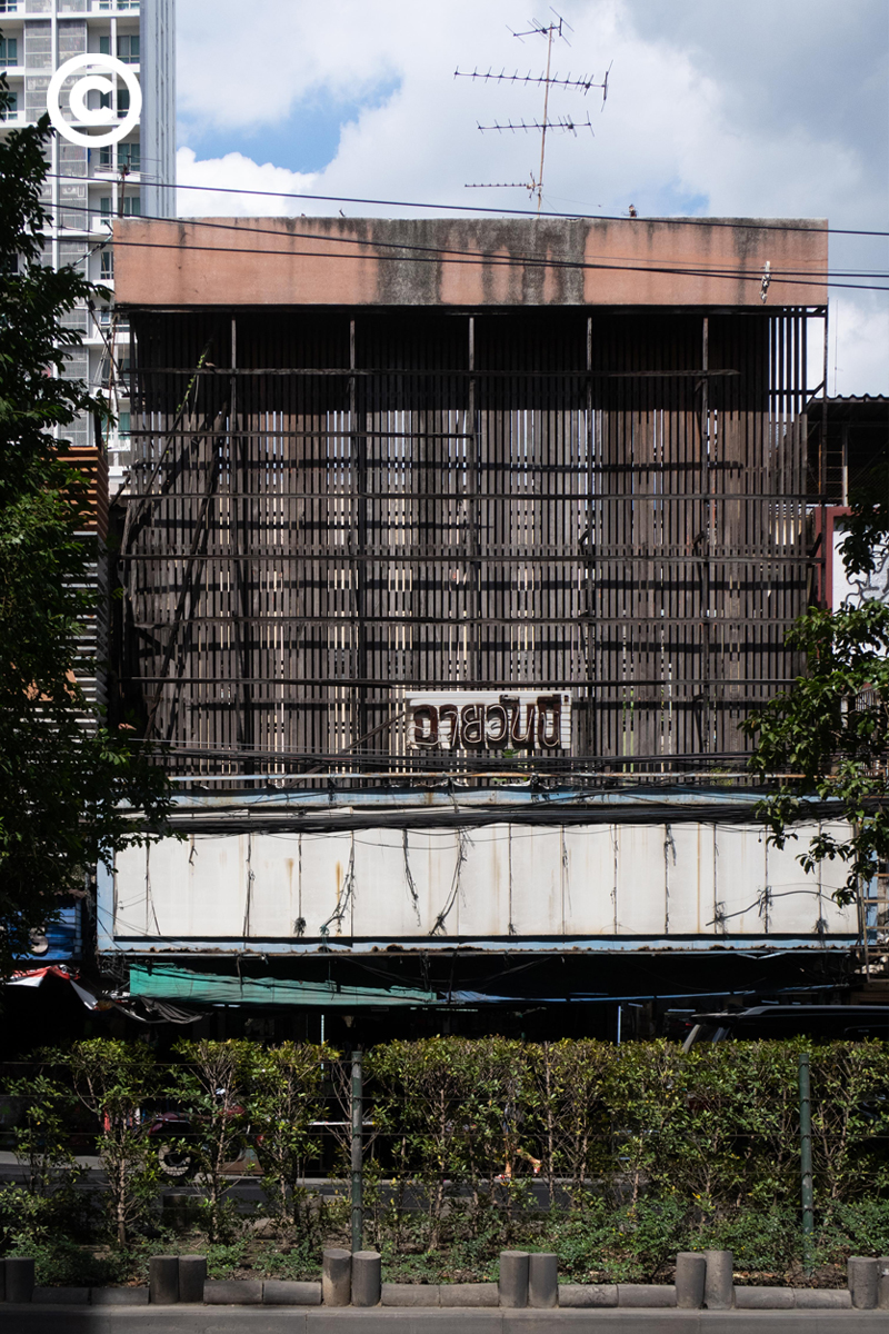 #PHOTOESSAY #becommon #โรงหนังแสตนด์อโลน
