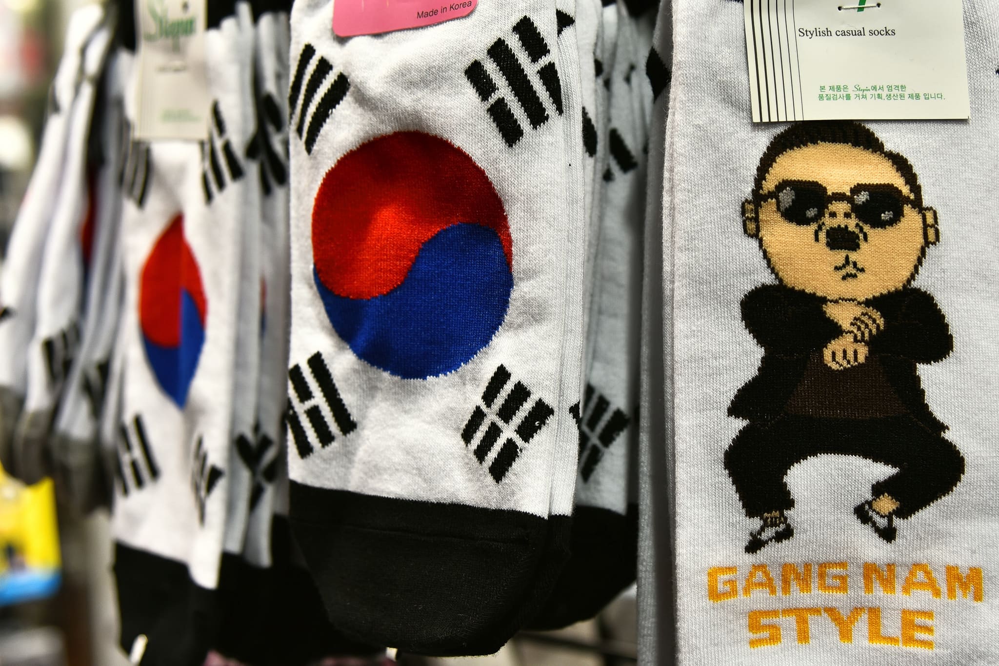 korean words