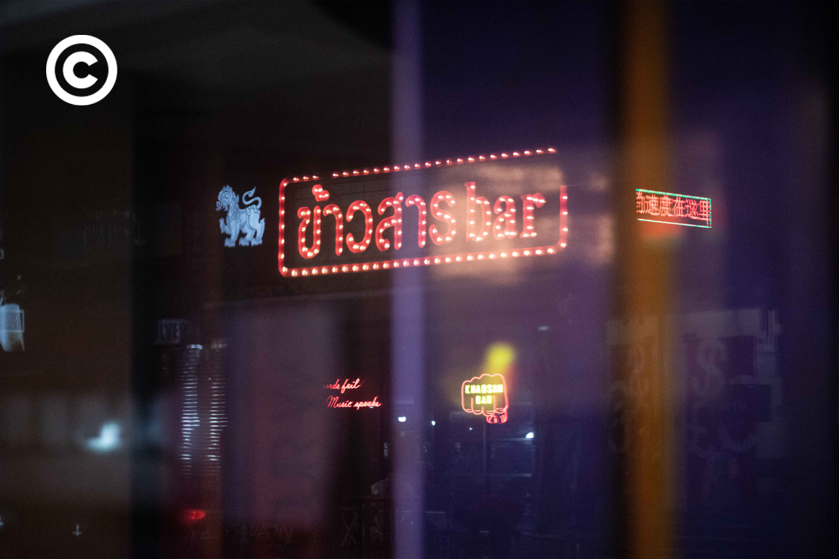 #PHOTOESSAY #becommon #ถนนข้าวสาร