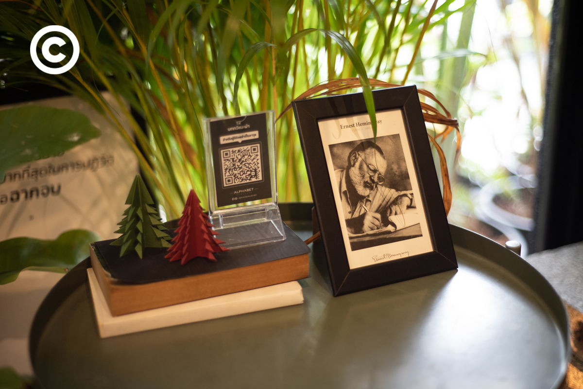 The Alphabet Book Cafe