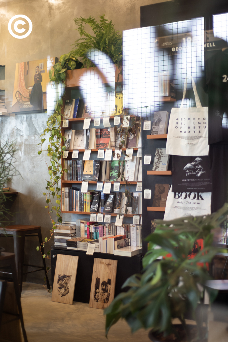 The Alphabet Book Cafe