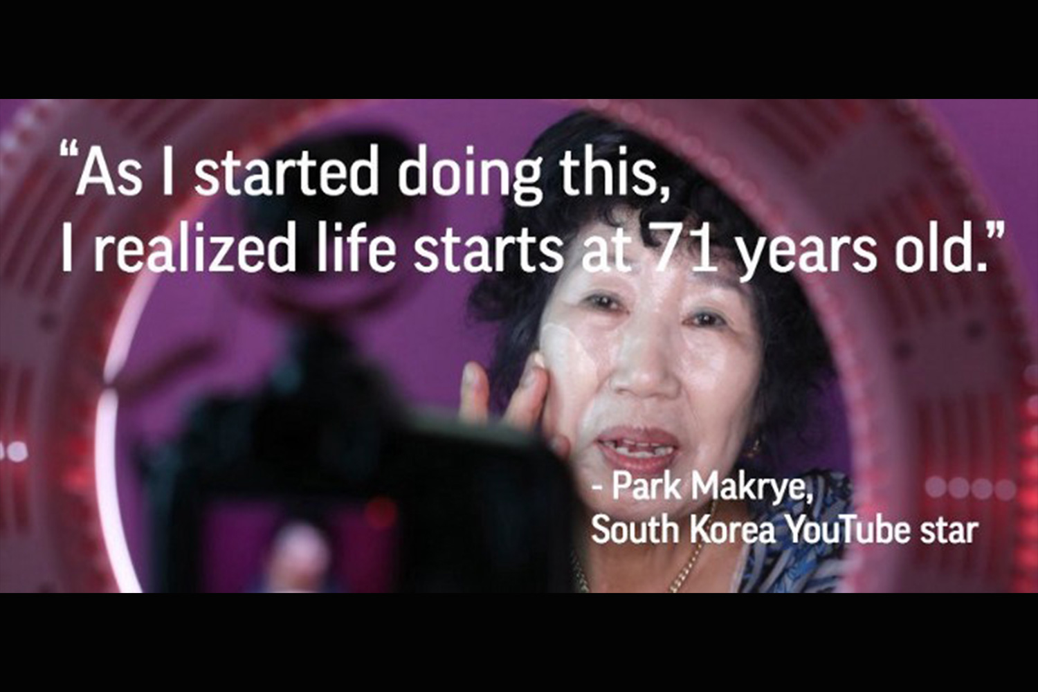 Korea Grandma