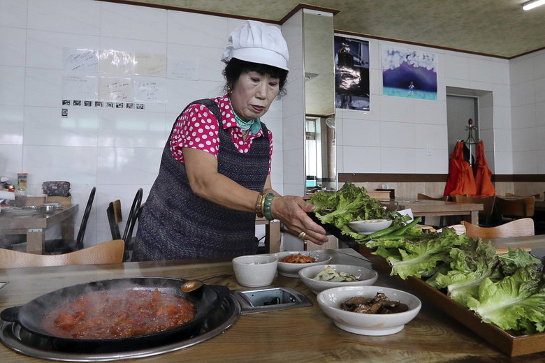 Korea Grandma