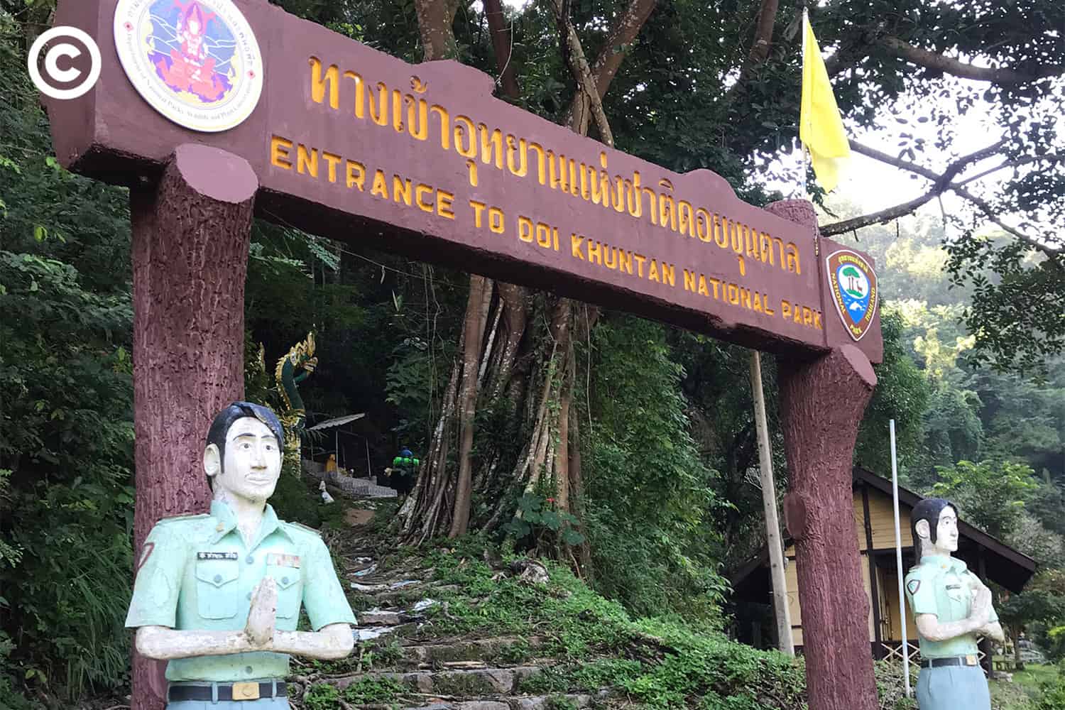 khuntan