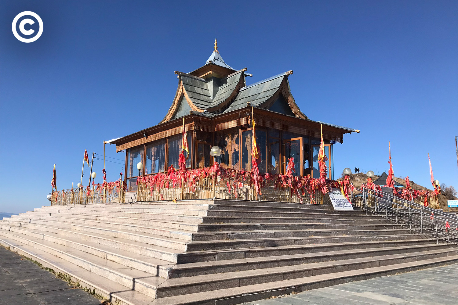 God Temple