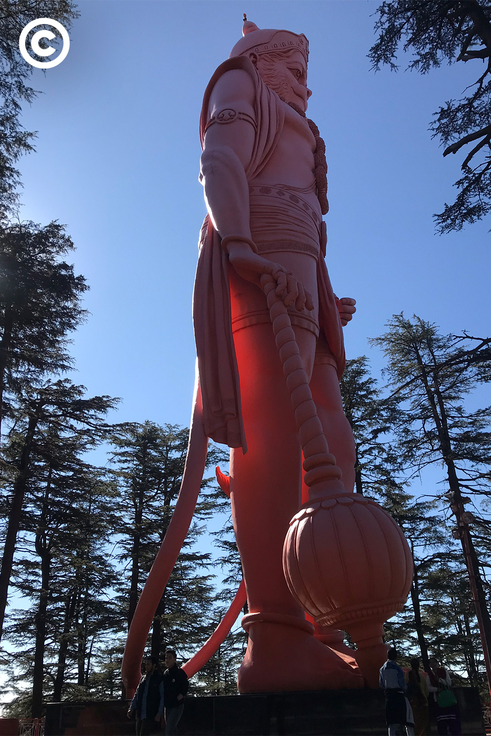 God Temple