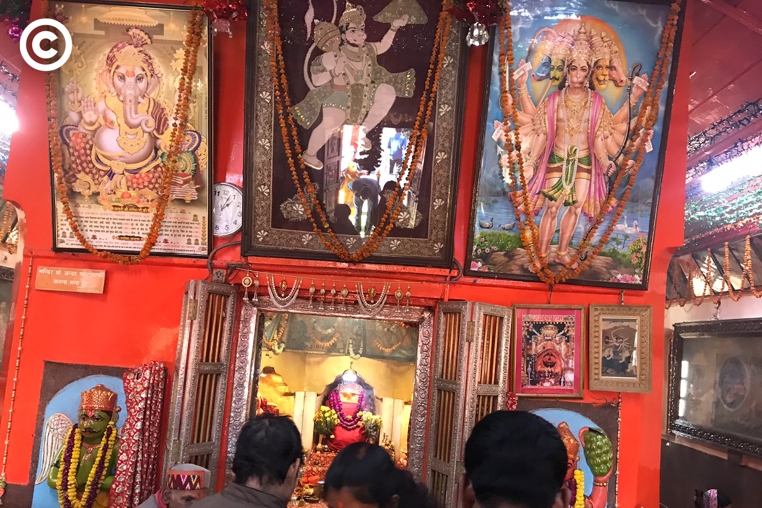 God Temple