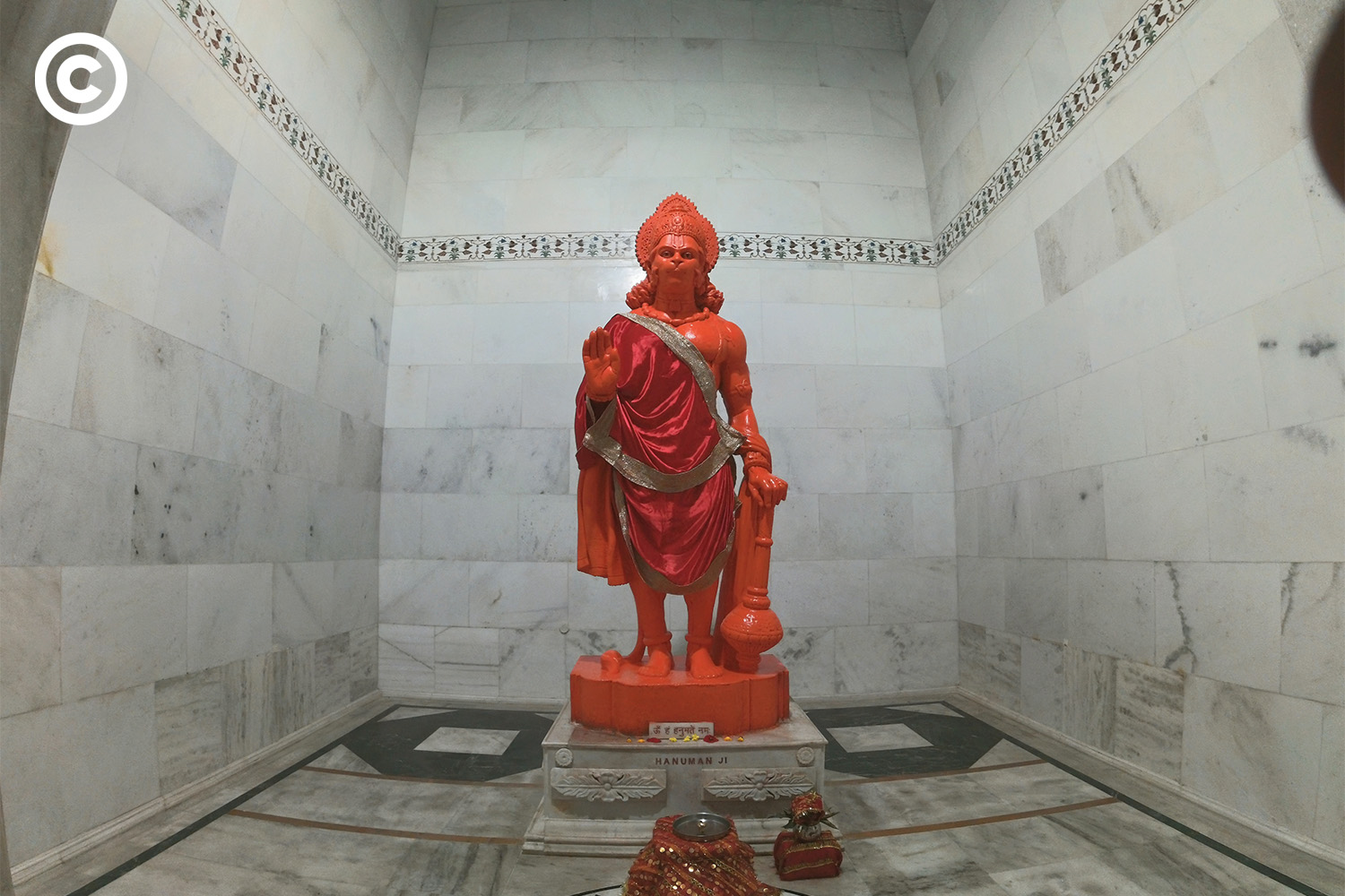 God Temple