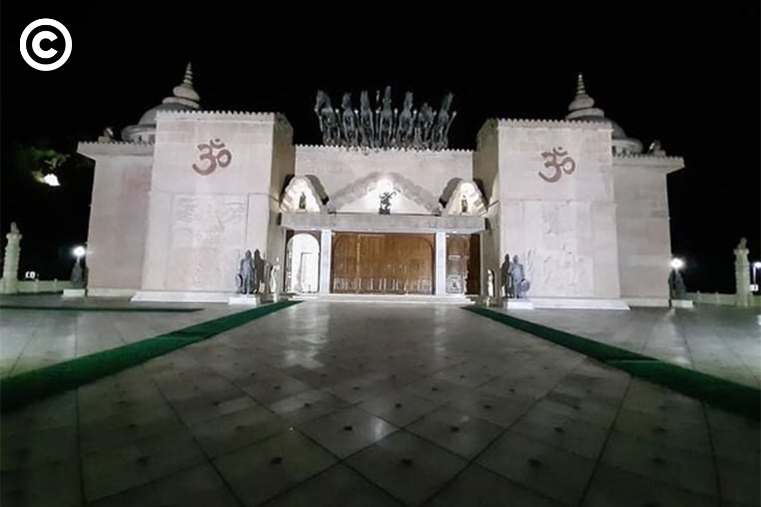 God Temple