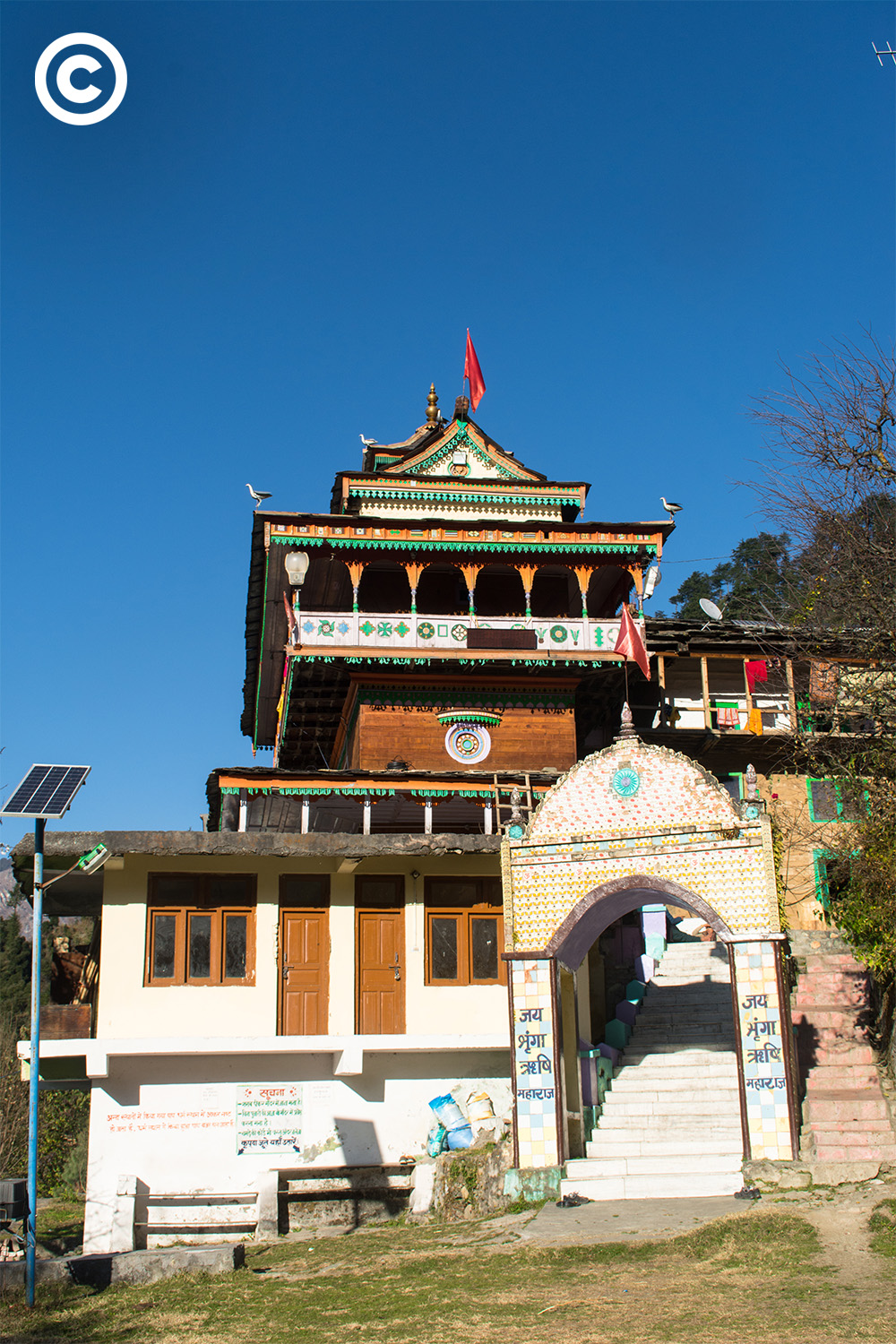 God Temple