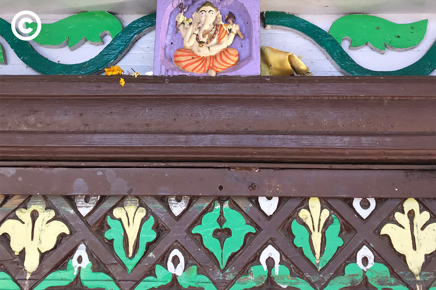 God Temple