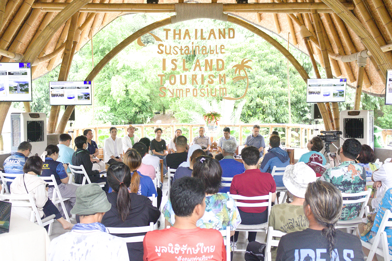 koh tao symposium