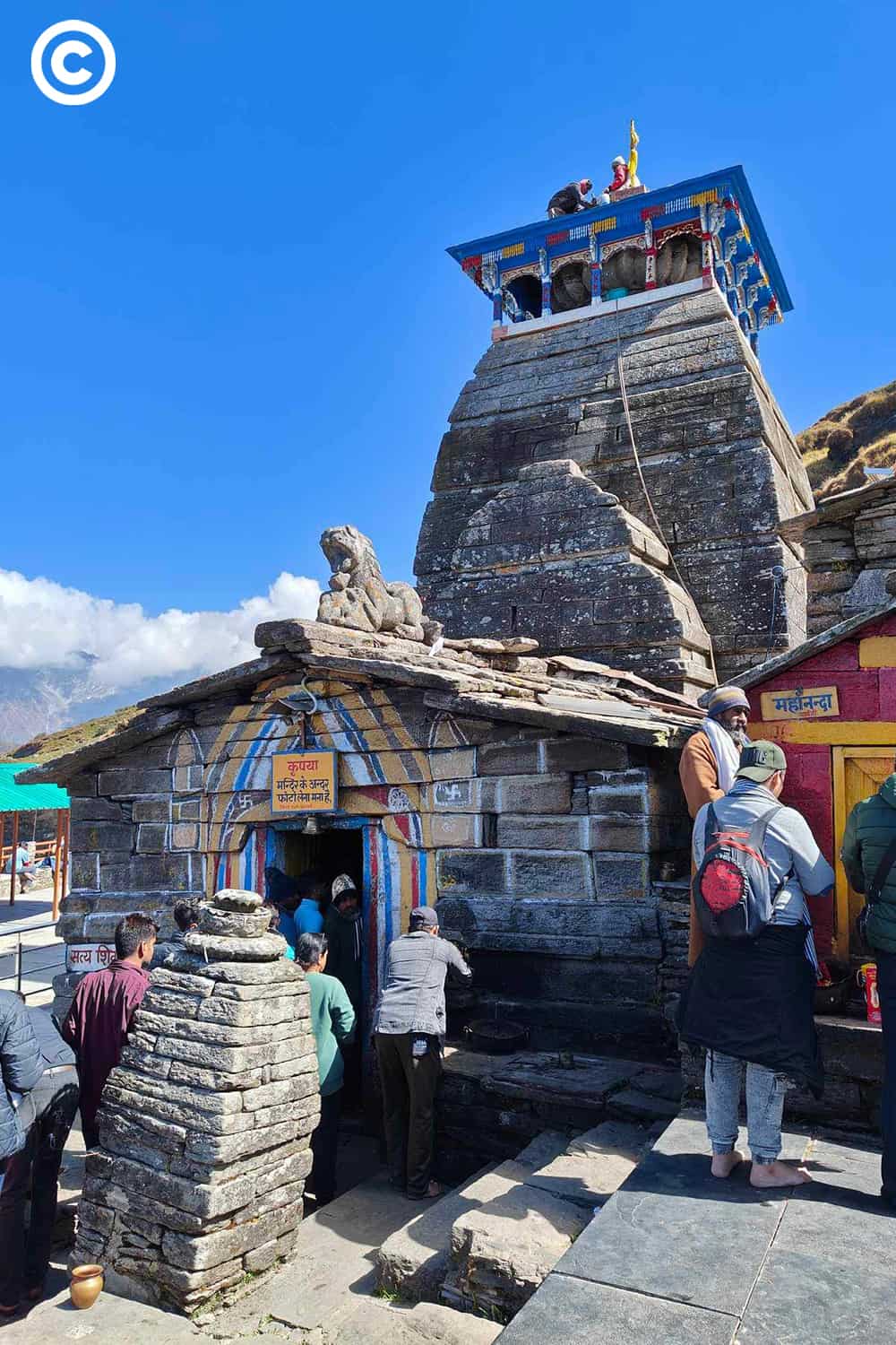 Panch Kedar