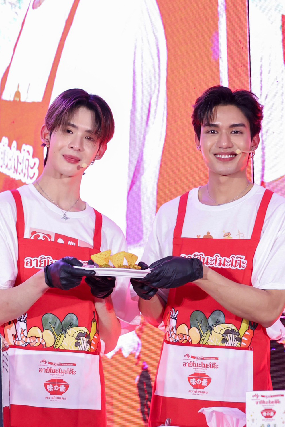 ajinomoto