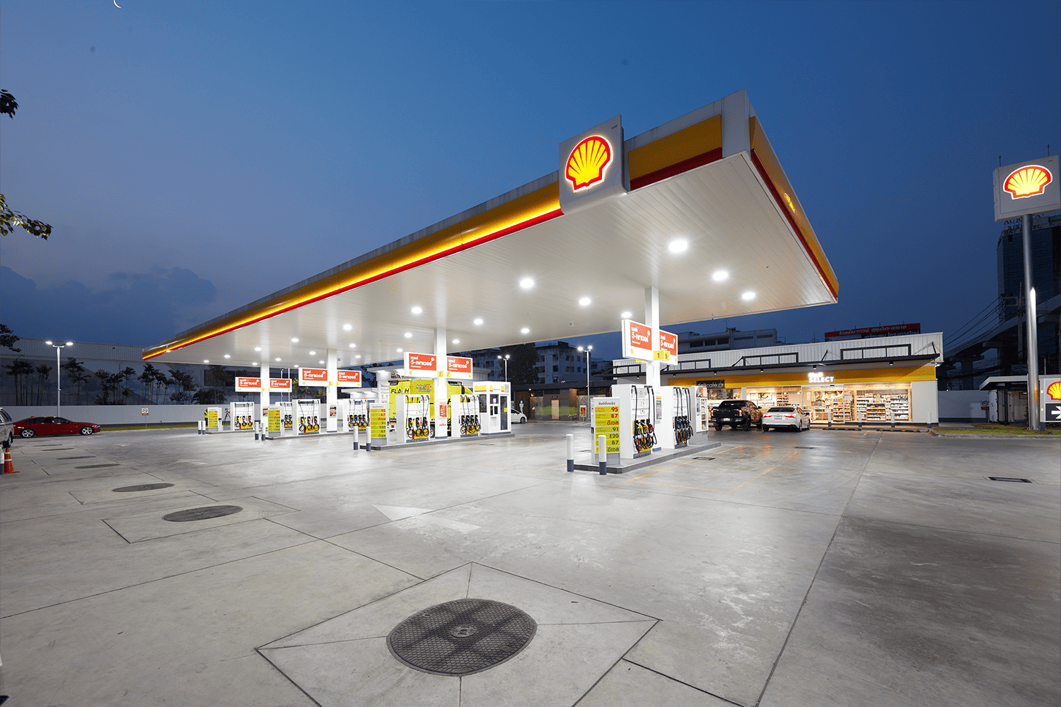 Shell