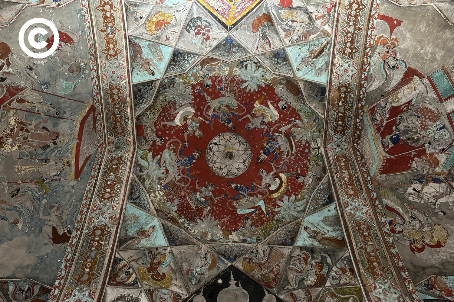 Bundi